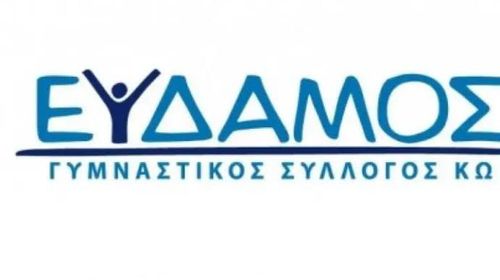 25/7 ΕΚΛΟΓΕΣ  ΣΤΟΝ ΕΥΔΑΜΟ ΚΩ