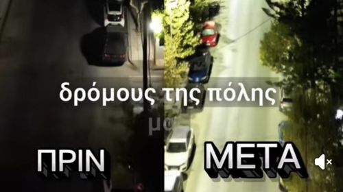 Θ. Νικηταράς: Η οδός Μακρυγιάννη, ένας από τους σημαντικότερους δρόμους της πόλης μας, αλλάζει όψη