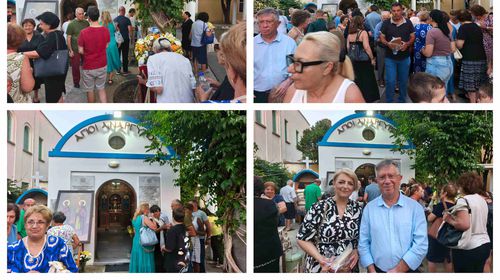 Με λαμπρότητα και πλήθος πιστών ο Πανηγυρικός Εσπερινός των Αγίων Αναργύρων στο νοσοκομείο Κω