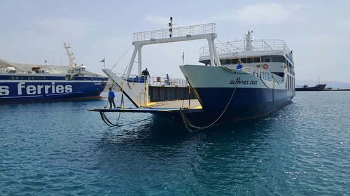 ANEM: Από 14/6 η επανέναρξη των δρομολογίων του "Ολύμπιος Ζευς" από το λιμάνι Μαστιχαρίου