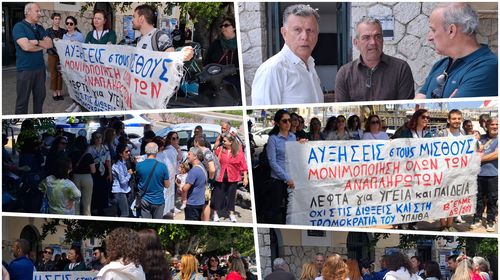 Απεργιακή συγκέντρωση των εκπαιδευτικών στο Δημαρχείο Κω: Λεφτά για μισθούς, υγεία και παιδεία. Ούτε ευρώ για τους  πολέμους τους!
