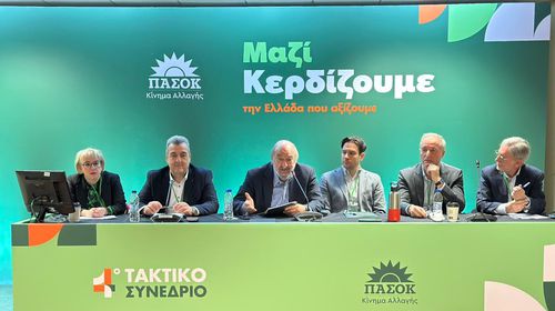 Γ. Νικητιάδης στο Συνέδριο του ΠΑΣΟΚ : Η Ομογένεια πυλώνας εθνικής ισχύος