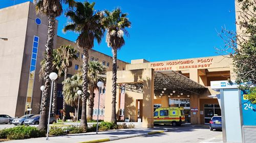 Με ποσό 300 ευρώ το μήνα θα ενισχύσει η Περιφέρεια 80 νέους νοσηλευτές στο Νοσοκομείο Ρόδου