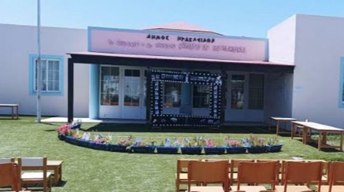 Απάντηση του Συλλόγου Διδασκόντων προς την διαμαρτυρία γονέα για τη μη συμμετοχή του 1ου Νηπιαγωγείου Καρδάμαινας στην παρέλαση της 7ης Μαρτίου