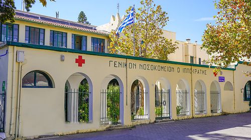 Το «ευχαριστώ» οικογένειας στο Νοσοκομείο Κω μετά τον σοβαρό τραυματισμό του παιδιού της σε τροχαίο - Αναφορά του Α. Γεωργιάδη