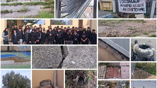 Yπό κατάληψη το ΕΠΑΛ Κω: "Κινδυνεύει η σωματική μας ακεραιότητα" λένε οι μαθητές