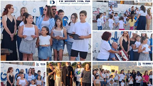  Μηνύματα αγάπης για το περιβάλλον από τα παιδιά του Παιδικού Σταθμού Ζηπαρίου 