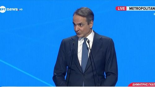 K. Μητσοτάκης στο 16ο συνέδριο της ΝΔ: Λυπάμαι και θυμώνω που η ακρίβεια ροκανίζει το εισόδημα, μόνη λύση οι μειώσεις φόρων και οι αυξήσεις αποδοχών   