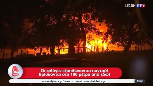 Εφιάλτης δίχως τέλος σε Γαλλία και Ισπανία λόγω των ανεξέλεγκτων πυρκαγιών