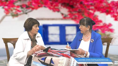 Καλεσμένη στην εκπομπή "Ματιές στην παραδοσιακή Κω" η κ. Ξένια Γιαννουλάκη - Μιλάει για τα μυστικά του αργαλειού…