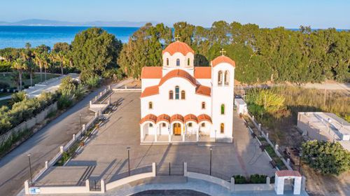 Πρόγραμμα ἑορτασμοῦ Ἀνακομιδῆς Ἱεροῦ Λειψάνου Ἁγίου Γεωργίου τοῦ Τροπαιοφόρου στόν Ἱερό Ναό Ἁγίου Γεωργίου Νέας Ἁλικαρνασσοῦ πόλεως Κῶ