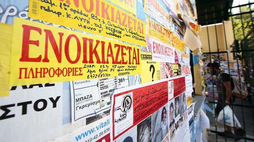 ΑΑΔΕ: Από 1 Ιουλίου 2027 η υποχρεωτική πληρωμή ενοικίων μέσω τράπεζας