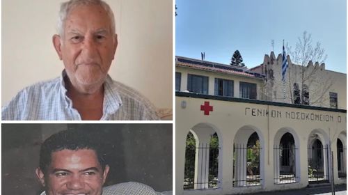 Συντετριμμένος ο πατέρας του 60χρονου που έχασε τη ζωή του στο νοσ/μείο της Κω (είχε εξεταστεί νωρίτερα από τους γιατρούς και τον άφησαν να φύγει)