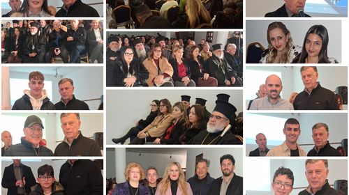 Με δώρα η πίτα της Φιλαρμονικής του Δήμου Κω