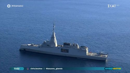 Λαμπρή τελετή υποδοχής της φρεγάτας Belharra "Κίμων" στον Σαρωνικό 