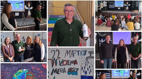 Το 2ο Δημ. Σχολείο Κω επισκέφθηκε ο Πρόεδρος και στελέχη της ΔΕΥΑΚ για την «Παγκόσμια Ημέρα Νερού»