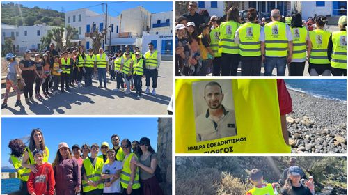  Ημέρα Εθελοντισμού στη Νίσυρο απο το Δημ. Σχολείο 