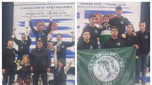 ΠΡΩΤΑΘΛΗΤΗΣ ΕΛΛΑΔΟΣ 2026 ΣΤΗΝ ΑΡΣΗ ΒΑΡΩΝ Ο ΑΝΤΑΓΟΡΑΣ ΣΕ ΠΑΙΔΕΣ ( U17) ΚΑΙ ΕΦΗΒΟΥΣ (U20)   