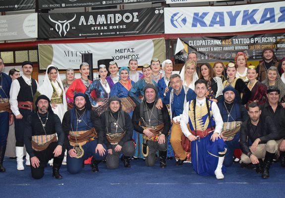 Φωτορεπορτάζ από την χοροεσπερίδα του Συλλόγου Ποντίων Κω στο εστιατόριο "Όνειρο" 