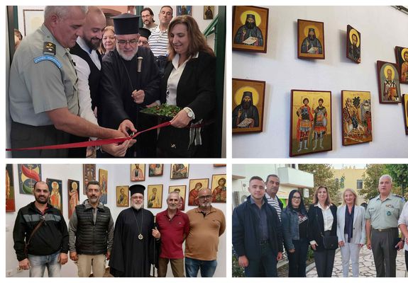 Φωτορεπορτάζ από τη φιλανθρωπική εκδήλωση «Μαζί για τον συνάνθρωπο» από τον Ερυθρό Σταυρό Κω