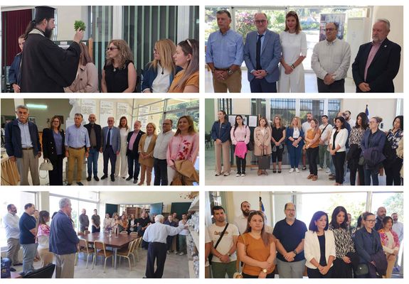 Φωτορεπορτάζ από τον αγιασμό και την επίσημη έναρξη του τρίτου κύκλου μεταπτυχιακών σπουδών στην Κω