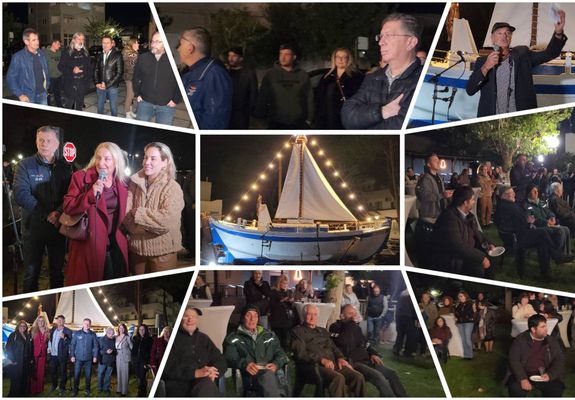 Φωτορεπορτάζ από το Bingo των Lions Kω