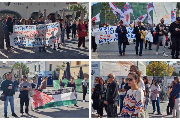 Με παλμό η απεργιακή συγκέντρωση της Τετάρτης στην Κω