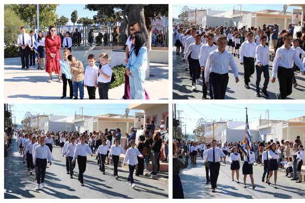 Φωτορεπορτάζ από την παρέλαση στην Κέφαλο