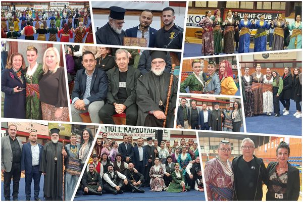 H καρδιά του Ποντιακού Ελληνισμού χτυπάει στην Κω -Ξεκίνησαν τα “8α Διογένεια”