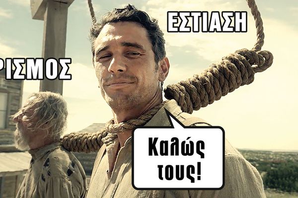 Επιπλέον εργαζόμενοι και επιχειρήσεις, εντάσσονται από 3/11 υποχρεωτικά στην ψηφιακή κάρτα εργασίας - Tι δηλώνουν επιχ/τίες της Κω