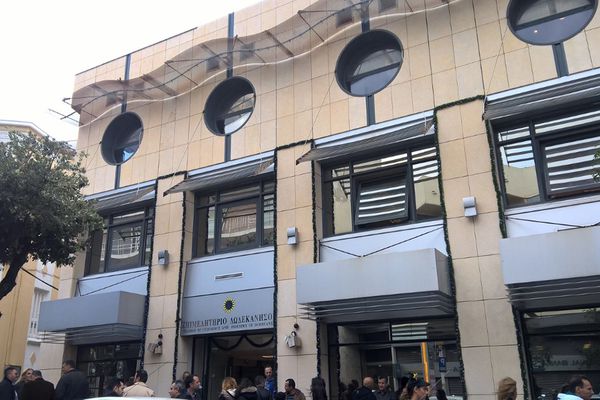 Επιμελητήριο Δωδεκανήσου: Μέχρι 31/12 η προθεσμία συμμόρφωσης των επιχειρήσεων στο Γ.Ε.ΜΗ.