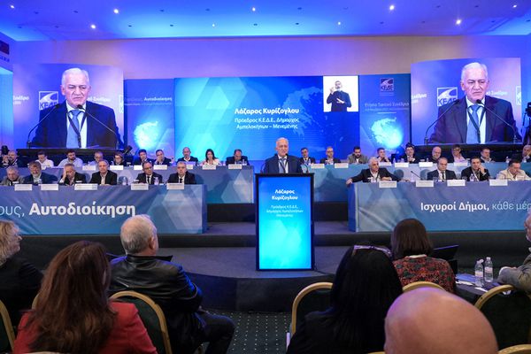 ΚΕΔΕ: Πράσινο φως για συμβολικό κλείσιμο των Δημαρχείων τη χώρας – Ανήμερα της ψήφισης του προϋπολογισμού    