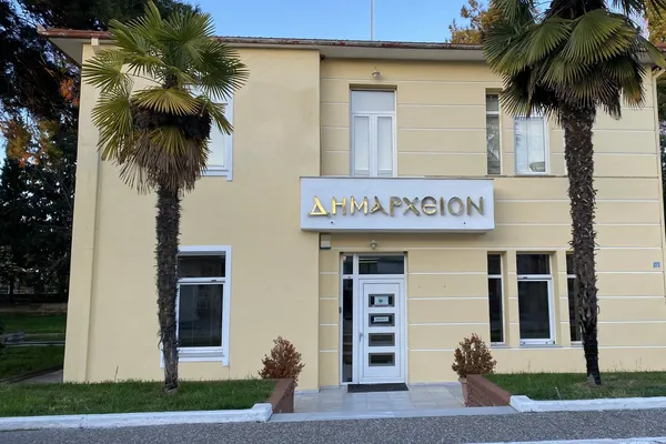 Οι Δήμοι εκπέμπουν «SOS»: Οικονομική ασφυξία και θεσμική αβεβαιότητα - Σκέψεις για συμβολικό κλείσιμο των Δήμων