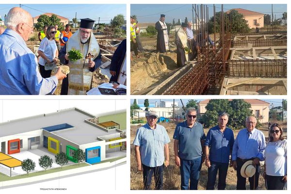 Θ. Νικηταράς: Η Αντιμάχεια αποκτά νέο Δημοτικό Βρεφονηπιακό Σταθμό