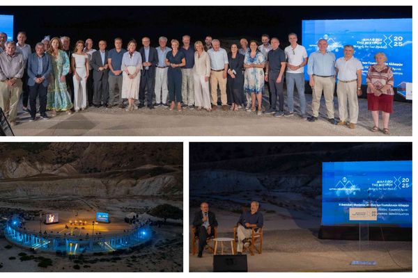 Διάλογοι της Νισύρου 2025: Επίκεντρο του γεωπολιτικού διαλόγου για την Ανατολική Μεσόγειο έγινε η Νίσυρος