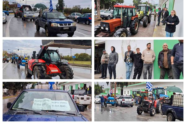 Στους δρόμους βγήκαν τα τρακτέρ στην Κω: "Έίμαστε σε απόγνωση"