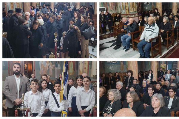 Με λαμπρότητα ο Αρχιερατικός εσπερινός της εορτής των Εισοδίων της Θεοτόκου στην Κέφαλο