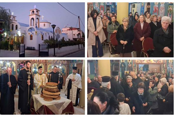 Με λαμπρότητα ο εσπερινός της εορτής του Αγίου Σπυρίδωνα στο Ζηπάρι