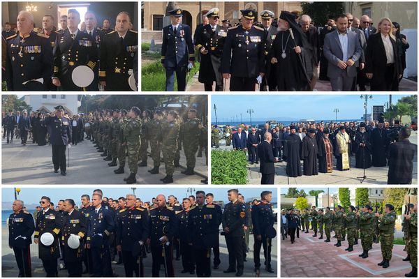Eορτασμός της ημέρας των Ενόπλων Δυνάμεων στην Κω