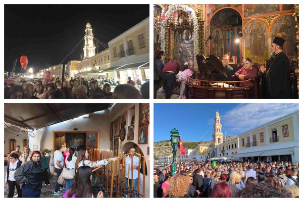 Με λαμπρότητα και χιλιάδες προσκυνητές ο εορτασμός του Αρχαγγέλου Μιχαήλ στη Σύμη