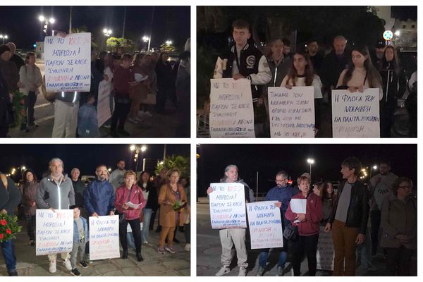 Κατάθεση στεφάνων στην Κω από τις Κομματικές Οργανώσεις του ΚΚΕ & ΚΝΕ για το "Πολυτεχνείο"