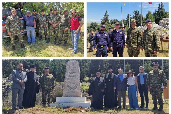 Επιμνημόσυνη δέηση στη Βουρρίνα για τους Κώους πατριώτες που εκτελέστηκαν το 1945