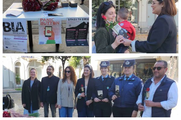 Δράσεις στην Πλ. Κονίτσης για την Παγκόσμια Ημέρα Εξάλειψης της Βίας κατά των Γυναικών