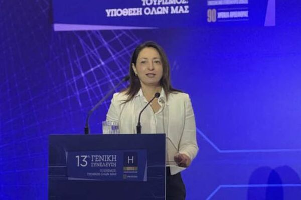 ITEΠ: Φορολογία και βραχυχρόνια μίσθωση υπονομεύουν το μέλλον των Ελληνικών ξενοδοχείων 