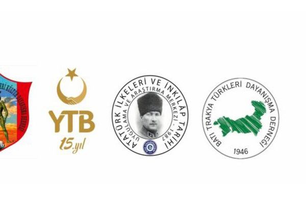 Επιστημονικό συνέδριο στην Τουρκία με θέμα “Τα προβλήματα των Τούρκων της Ρόδου και της Κω”!  