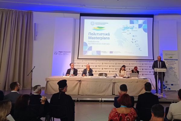 Παρουσιάστηκαν τα Πολιτιστικά Masterplans για τη Ρόδο, την Κω και τη Λέρο