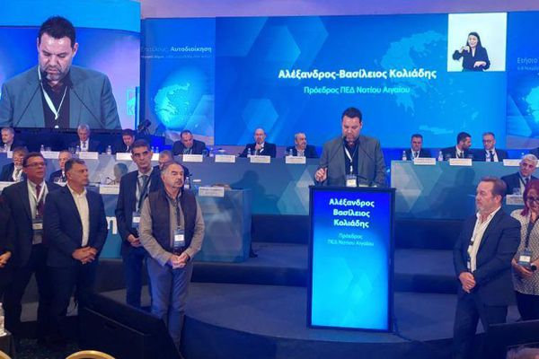 Ηχηρή παρέμβαση του προέδρου της ΠΕΔ Αλ. Κολιάδη για τη νησιωτική πολιτική στο συνέδριο της ΚΕΔΕ
