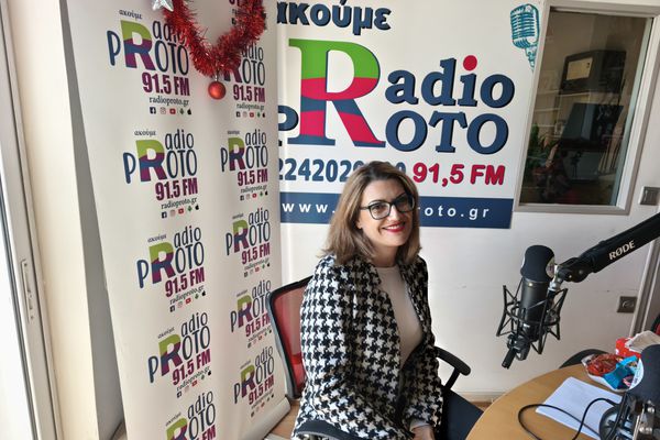 Οι κρατούμενοι των φυλακών της Κω πρόσφεραν από το υστέρημά τους 200 ευρώ για τα παιδιά της «Φλόγας»