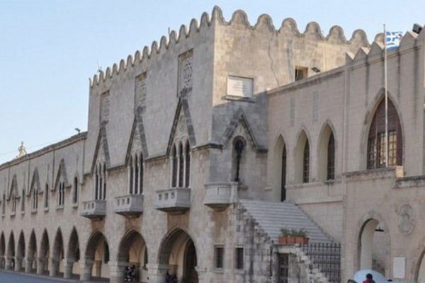 Οικονομική ενίσχυση στους υπαλλήλους της για ενοικίαση οικίας από την Περιφέρεια N. Aιγαίου