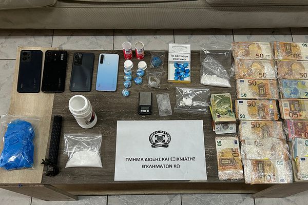 Εξαρθρώθηκε εγκληματικός βραχίονας που διακινούσε ποσότητες κοκαΐνης και κάνναβης στην Κω   